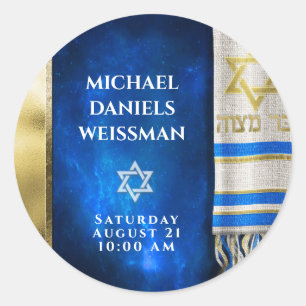 Bar Mitzvah Prayer Shawl Classic Round Sticker