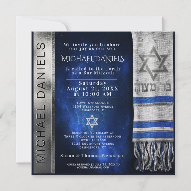 Bar Mitzvah Prayer Shawl Invitation (Front)