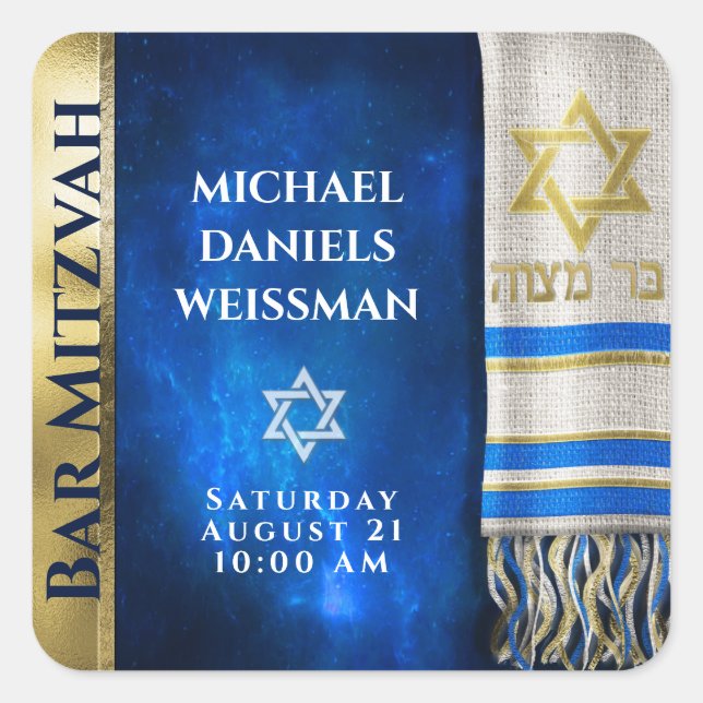 Bar Mitzvah Prayer Shawl Square Sticker (Front)