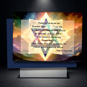 Bar Mitzvah Purple Blue Ethereal Space Invitation