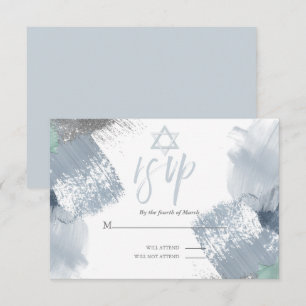 Bar Mitzvah RSVP Dusty Blue Chic Brushstrokes Invitation