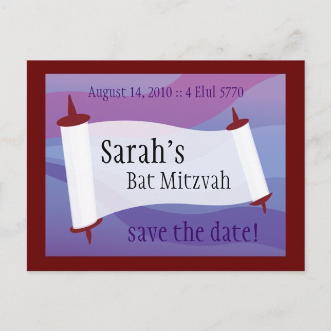 Bar Mitzvah Save the Date Announcement Postcard (Front)