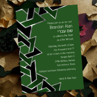 Bar Mitzvah Silver Green Black Star of David