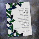 Bar Mitzvah Silver Navy Blue Green Star of David Invitation<br><div class="desc">Bar Mitzvah Silver Navy Blue Green Star of David
Bar Mitzvah and Bat Mitzvah invitation sets designed by Umua. Printed and shipped by Zazzle or its partners.</div>