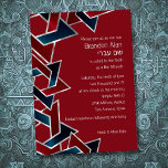 Bar Mitzvah Silver Navy Blue Red Star of David Invitation<br><div class="desc">Bar Mitzvah Silver Navy Blue Red Star of David
Bar Mitzvah and Bat Mitzvah invitation sets designed by Umua. Printed and shipped by Zazzle or its partners.</div>