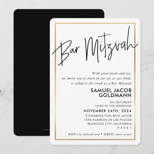 BAR MITZVAH simple minimal modern black gold frame Invitation (Front/Back)