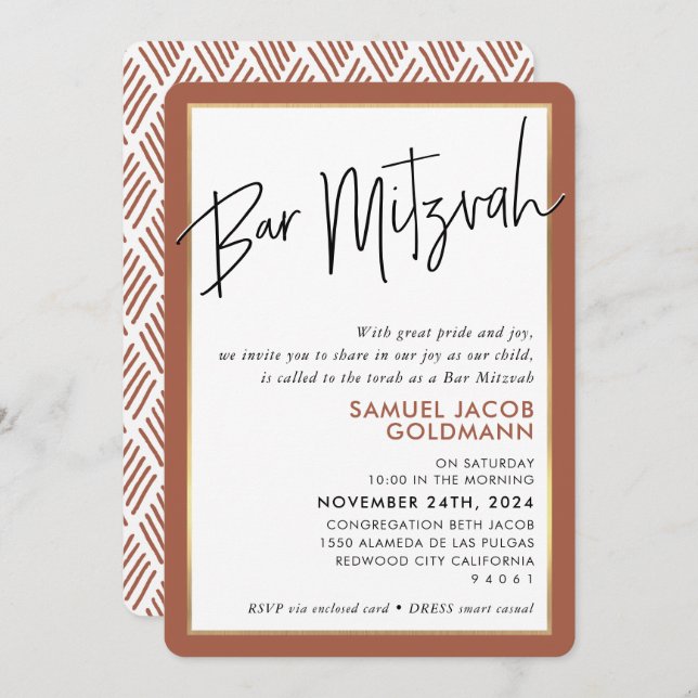 BAR MITZVAH simple minimal modern rust gold frame Invitation (Front/Back)