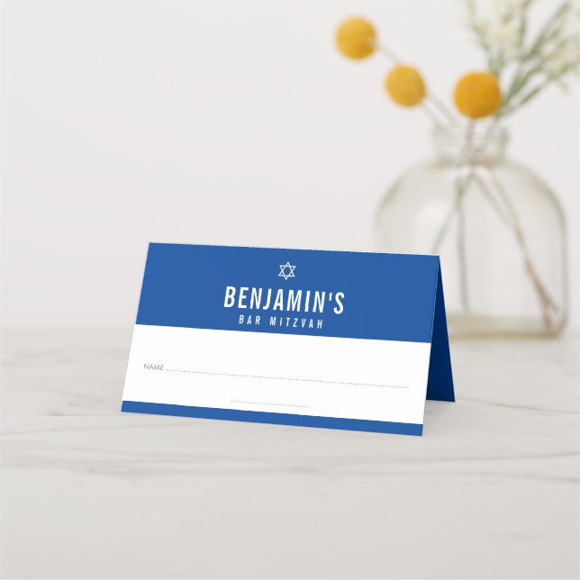 BAR MITZVAH simple modern bold block royal blue Place Card (Front)