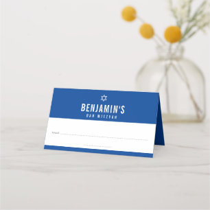 BAR MITZVAH simple modern bold block royal blue Place Card