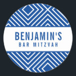 BAR MITZVAH simple modern geometric royal blue Classic Round Sticker<br><div class="desc">by kat massard >>> https://linktr.ee/simplysweetpaperie <<<</div>