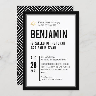 BAR MITZVAH simple modern typography black white Invitation