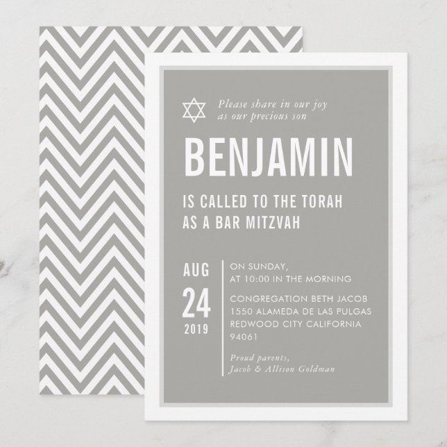 BAR MITZVAH simple modern typography grey white Invitation (Front/Back)
