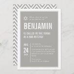 BAR MITZVAH simple modern typography grey white Invitation<br><div class="desc">by kat massard >>> kat@simplysweetPAPERIE.com <<< CONTACT ME for custom wording or to add any lines in Hebrew Love the design, but would like to see some changes - another colour scheme, product, add a photo or adapted for a different occasion - no worries simply contact me - I am...</div>