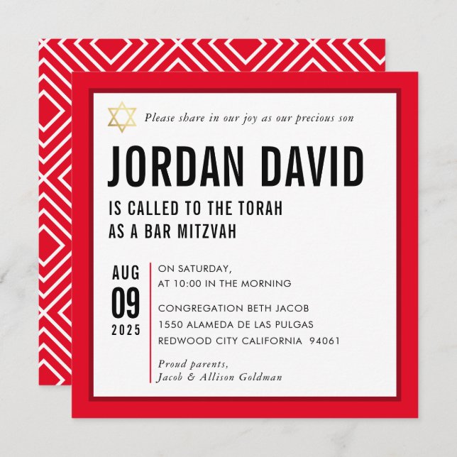 BAR MITZVAH simple modern typography red maroon Invitation (Front/Back)