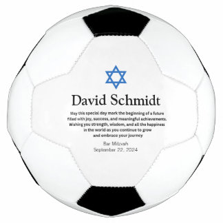 Bar Mitzvah Soccer Ball Gifts for Boys