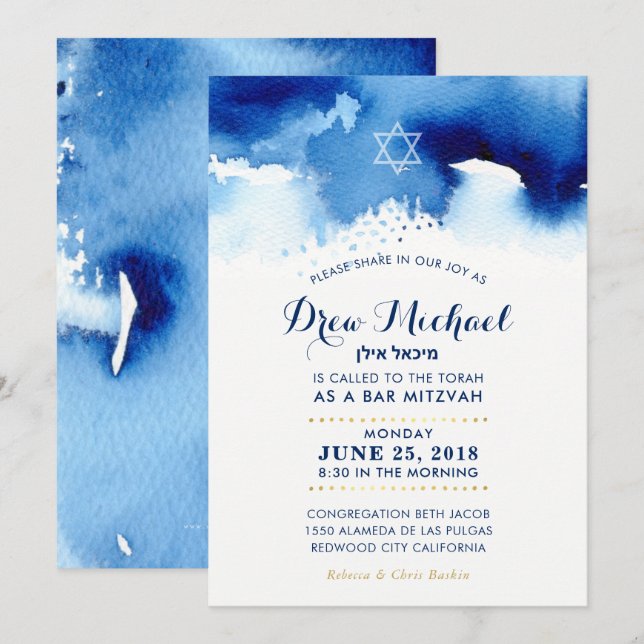 BAR MITZVAH star modern blue watercolor invite (Front/Back)
