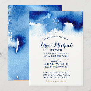BAR MITZVAH star modern blue watercolor invite