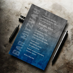Bar Mitzvah Star of David Blue Grunge Invitation