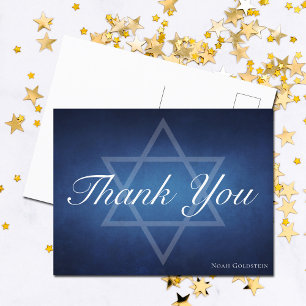 Bar Mitzvah Star of David Custom Jewish Thank You Postcard