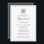 Bar Mitzvah Star of David Elegant Classic Invitation<br><div class="desc">Composed of elegant serif and cursive script typography on frame with a star of David. This design is timeless,  classic and elegant.

This is designed by Select Party Supplies,  exclusive for Zazzle.

Available here:
http://www.zazzle.com/selectpartysupplies</div>