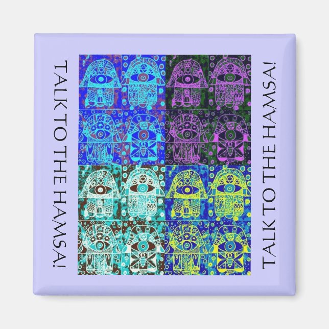 Bar Mitzvah 'Talk Magnet GiveAway' (Front)