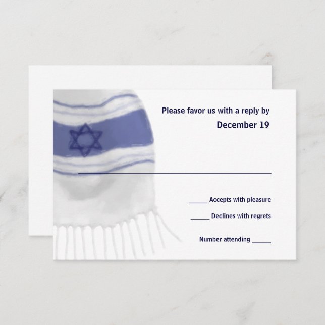 Bar Mitzvah Tallit Reponse Card (Front/Back)