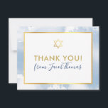 BAR MITZVAH thank you gold star blue watercolor<br><div class="desc">by kat massard >>> kat@simplysweetPAPERIE.com <<< A simple, stylish way to say thank you to your guest's for attending your child's BAR MITZVAH Setup as a template it is simple for you to add your own details, or hit the customise button and you can add or change text, fonts, sizes...</div>