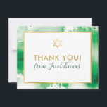 BAR MITZVAH thank you gold star green watercolor<br><div class="desc">by kat massard >>> kat@simplysweetPAPERIE.com <<< A simple, stylish way to say thank you to your guest's for attending your child's BAR MITZVAH Setup as a template it is simple for you to add your own details, or hit the customise button and you can add or change text, fonts, sizes...</div>
