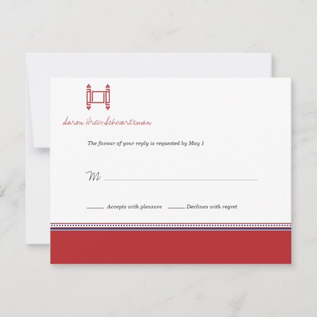 Bar Mitzvah Torah Crimson Reply Card Invitation (Front)