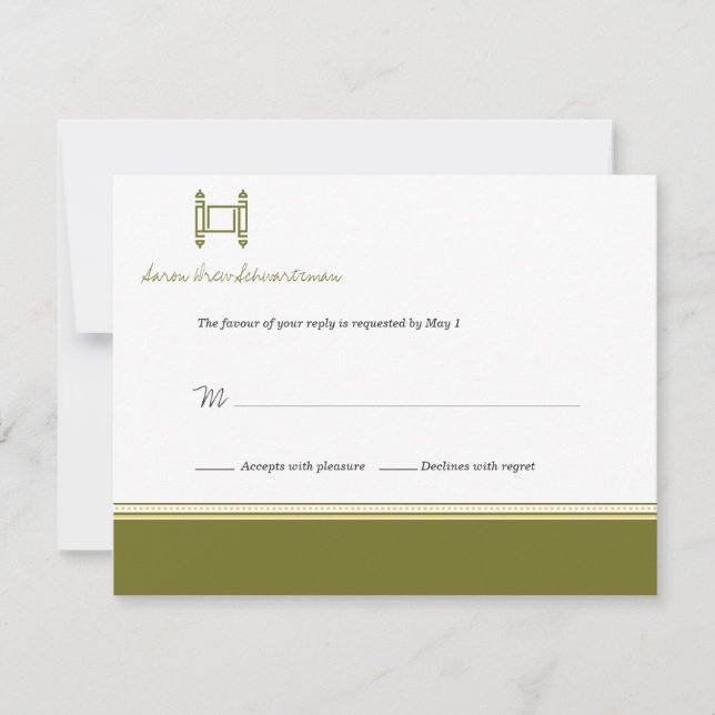 Bar Mitzvah Torah Olive Reply Card Invitation (Front)