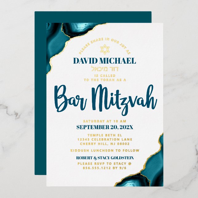 Bar Mitzvah Turquoise Agate Bold Script Real Gold (Front/Back)