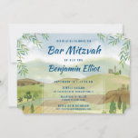 Bar Mitzvah Vista Invitation<br><div class="desc">This Bar Mitzvah Invitation features a watercolor landscape of Israel.</div>