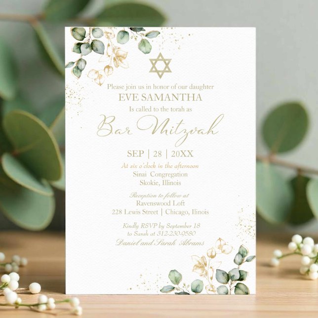 Bar Mitzvah Watercolor Invitation | Eucalyptus (Creator Uploaded)