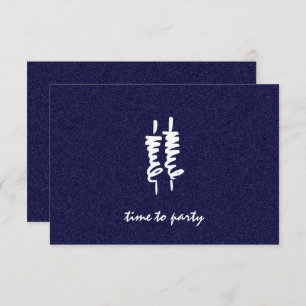 Bar Mitzvah White Torah Scrolls on Any Colour Card