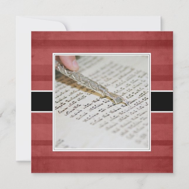 Bar or Bat Mitzvah Announcements/Invitations Invitation (Front)