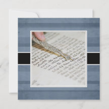 Bar or Bat Mitzvah Announcements/Invitations