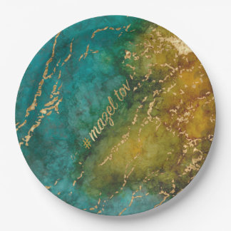 Bar or Bat Mitzvah Out of this World Paper Plate