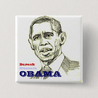 Barack Hussain Obama Square Button