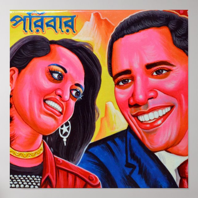Barack Obama Poster (Front)