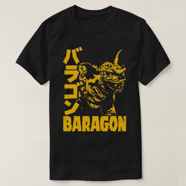 BARAGON DOUBLE TEXT T-Shirt (Design Front)