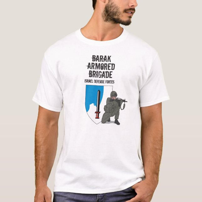 Barak 188  Armoured Brigade, Israel Defence Forces T-Shirt (Front)