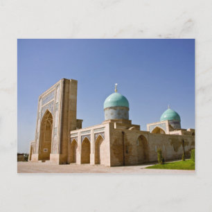 Barak Khan Madrasah Postcard