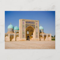 Barak Khan Madrasah Postcard