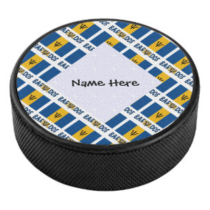 Barbados Barbarian Flag Tiled Personalised Name Hockey Puck