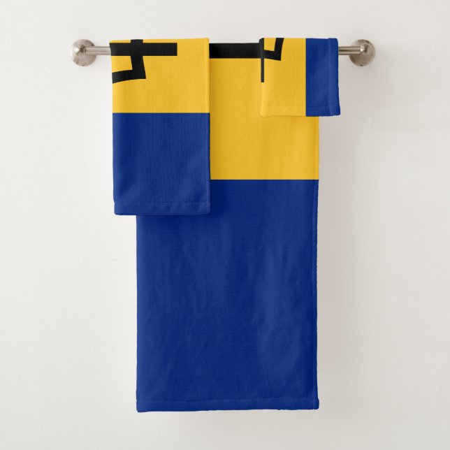 Barbados Flag Bath Towel Set (Insitu)