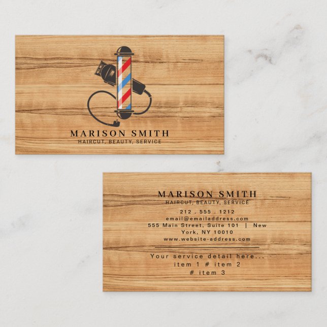 Barber Shop Hair Stylist Wood Business Card (Front/Back)