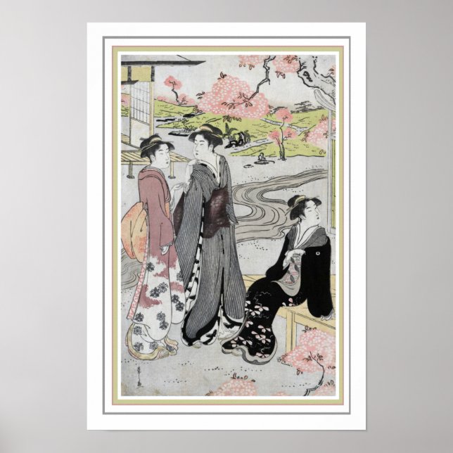 Barbier "Japanese Garden" Poster 13 x 19 (Front)
