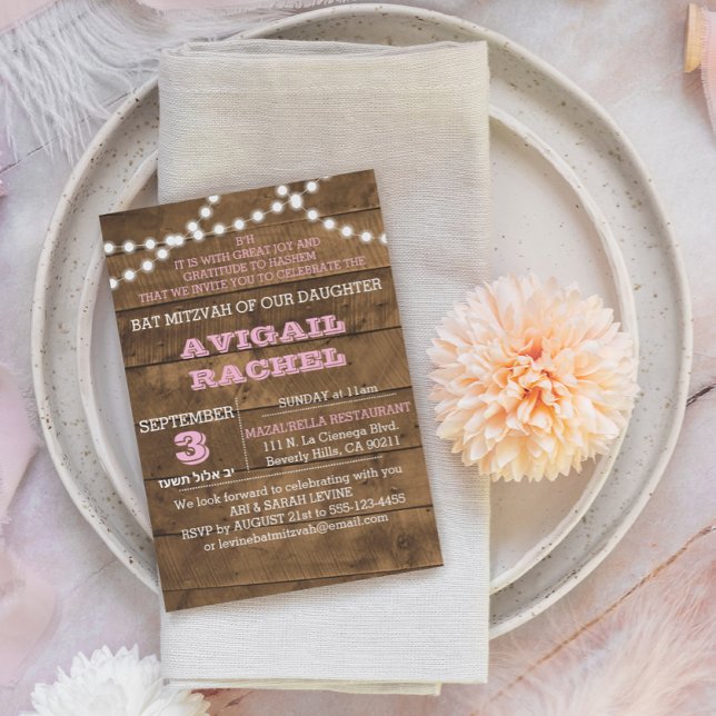 Barnwood Lights Pink B"H Bat Mitzvah Invitation (Creator Uploaded)