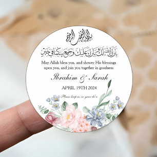 Barokallahu nikah muslim wedding favour floral Classic Round Sticker