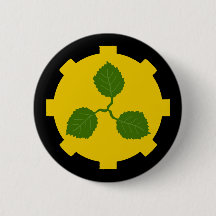 Barony of Caerthe populace badge Button